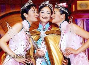 1999年亚洲小姐冠亚季军