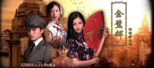 男装的丽人