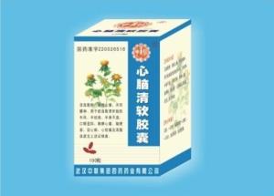 武汉中联四药心脑清胶囊