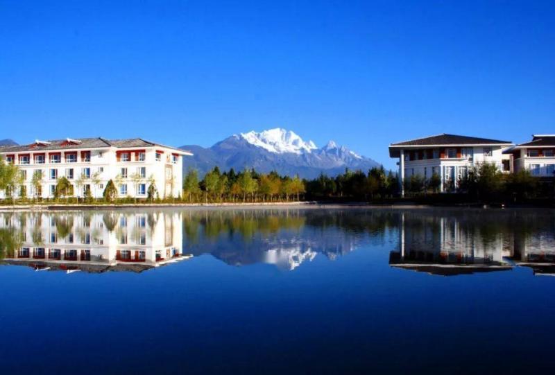 丽江文化旅游学院