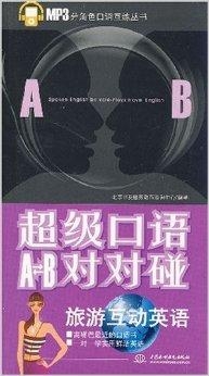 寒武纪市值超英伟达 0