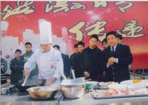 黄正晖
