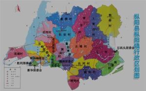 安徽省铜陵市枞阳县枞阳镇
