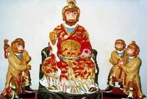 齐天大圣 孙悟空
