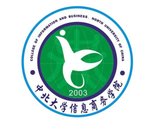 中北大学信息商务学院(图1) 中北大学信息商务学院(图1)