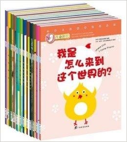 科学在线阅读 300