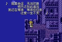 游戏画面
