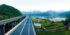 旬阳县