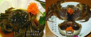 大纵湖醉蟹