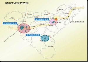 灵山主要工业区分布