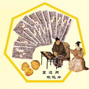 震远同椒盐桃片