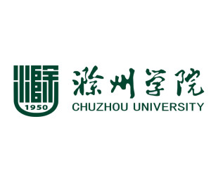 滁州学院(图1)