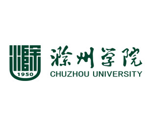 滁州学院(图1) 滁州学院(图1)