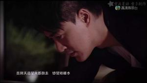 《我们很好》MV截图