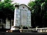 方志敏纪念馆