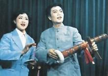 湖北渔鼓