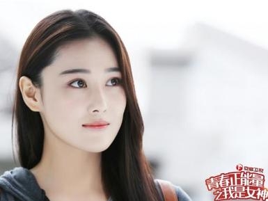 《青春正能量之我是女神》剧照