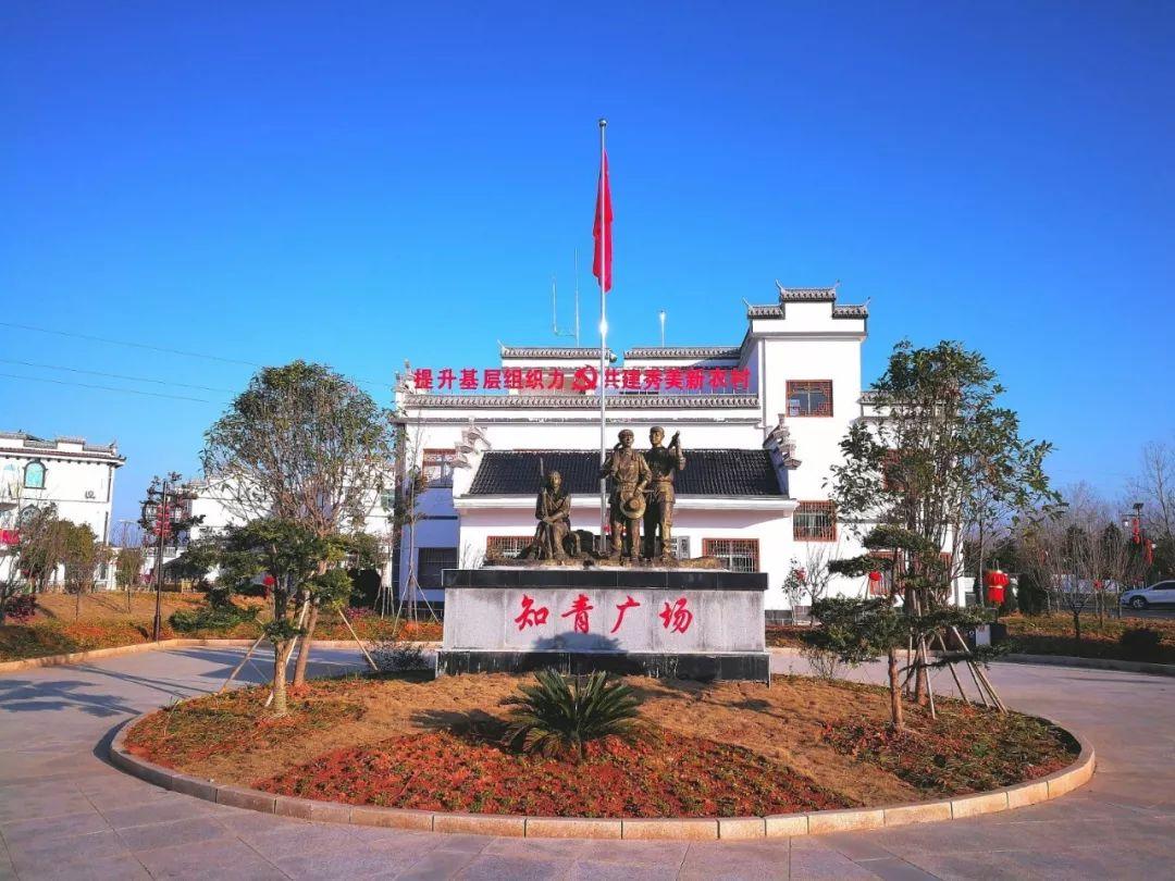 鄱阳县 - 搜狗百科