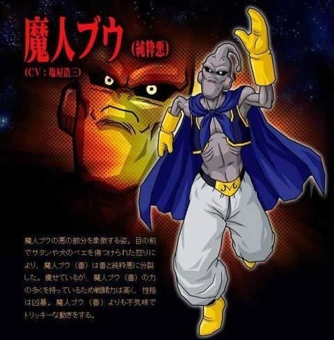 痩布欧