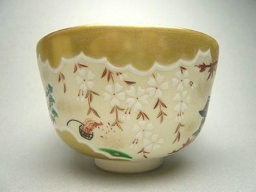 京烧清水烧茶具窑 山冈善升 京都的四季