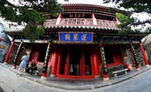 蓬莱阁