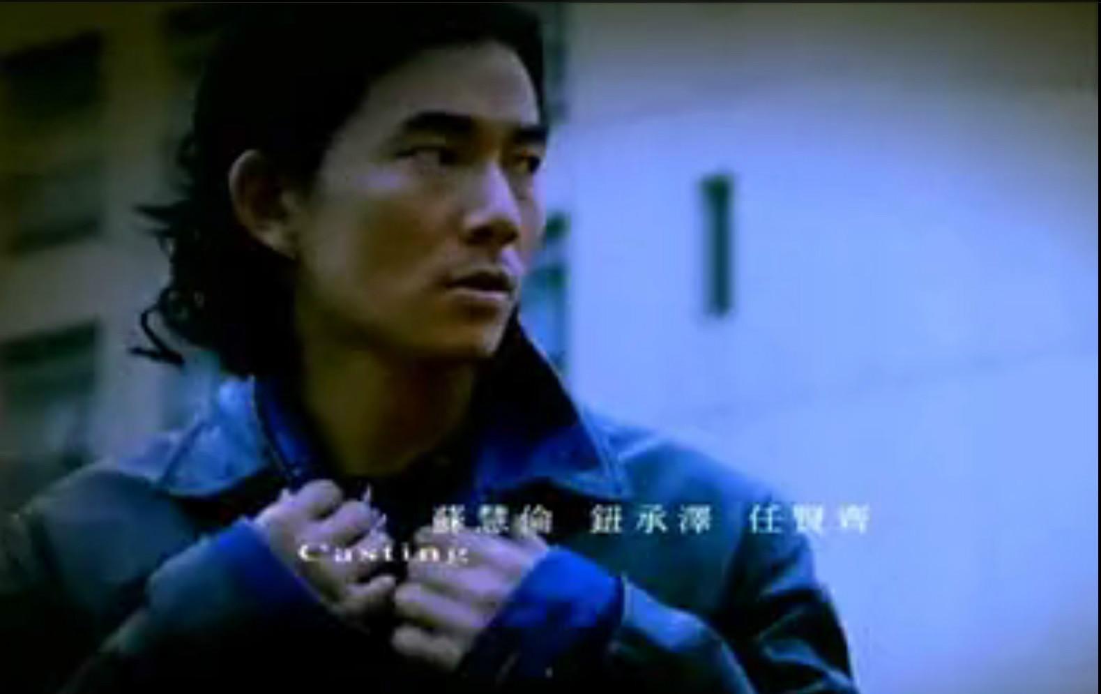 橘子香水(任贤齐演唱歌曲) - 搜狗百科