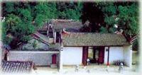 忻城县土司博物馆