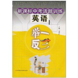 每日涨知识的优质书籍 300