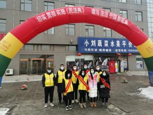昌盛街道开展《民法典》宣传活动