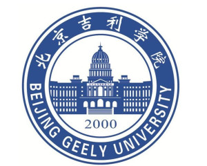 北京吉利学院(图1)