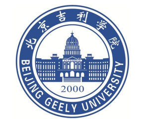北京吉利学院(图1) 北京吉利学院(图1)
