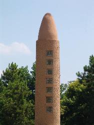 瑞金红军烈士纪念塔