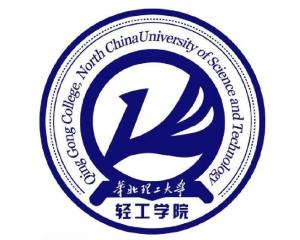 华北理工大学轻工学院(图1)