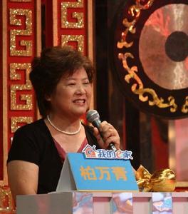 全家都来赛图册