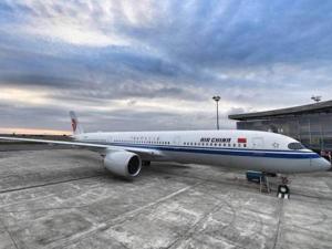 空中客车A350