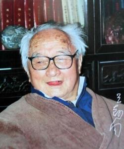 王朝闻