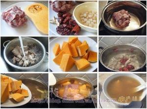 黄芪羊肉汤