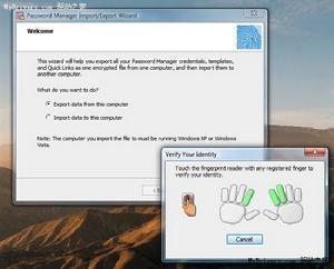 使用指纹识别器轻松登陆Vista