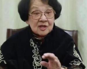 唐月瑛-2021年10月22日,女,汉族,越剧表演艺术家.