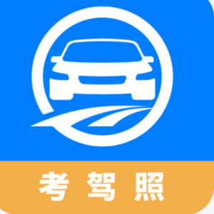 橙橙网络客服电话 300