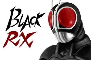 假面骑士BLACK RX