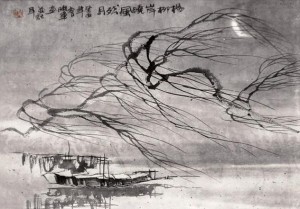 雨霖铃中的晓风残月