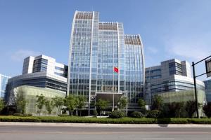 盐阜大众报报业集团