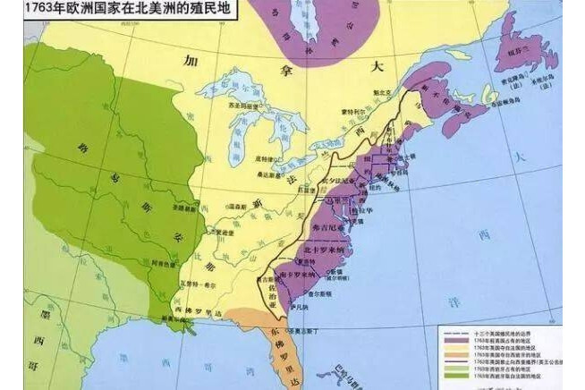领土(国家构成要素)