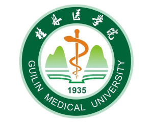 桂林医学院(图1)