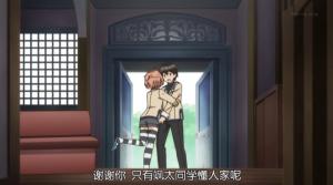 动画截图
