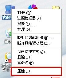 91手机助手无法连接手机的排查办法