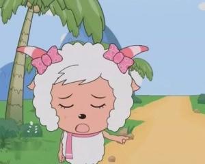 美羊羊