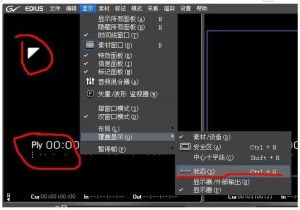 HD视频素材