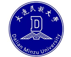 大连民族大学(图1) 大连民族大学(图1)